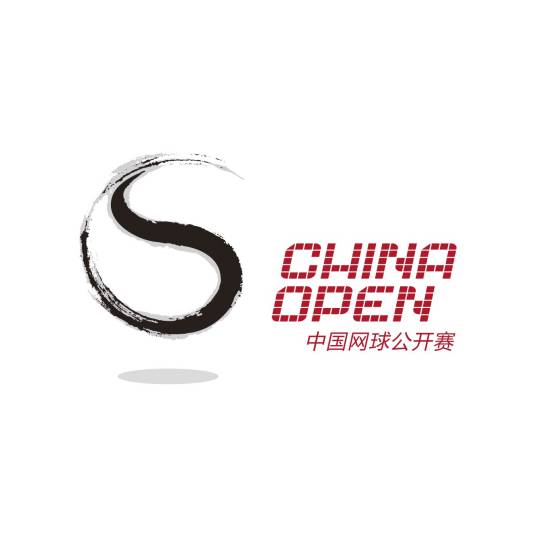 中网 卡塔尔0-2诺斯科娃20251003