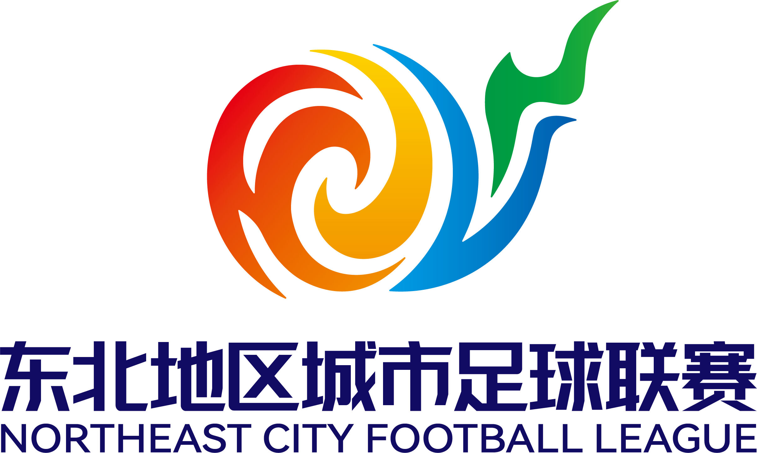 东北地区城市足球联赛 哈尔滨VS呼和浩特20260612