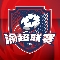渝超 沙坪坝陈昌银队VS巴南生物城队20260103