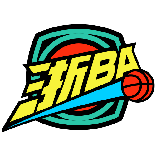 浙BA 诸暨VS嵊州20260806