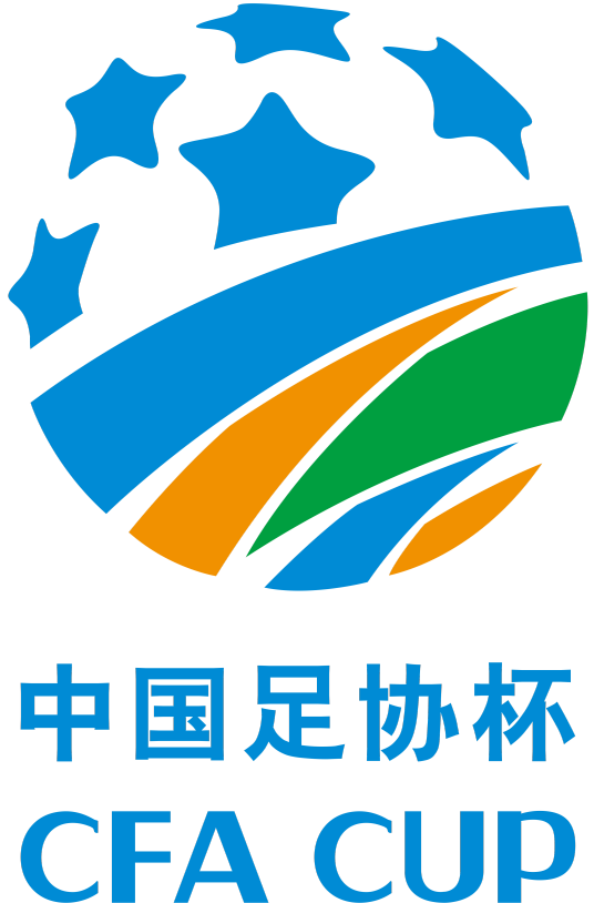 足协杯 青岛西海岸vs北京国安20250722